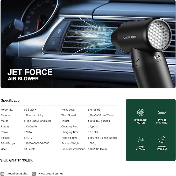 Green Lion Air Master منفاخ ومكنسة 90000 دورة