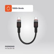 Porodo USB-C to USB-C Braided Cable