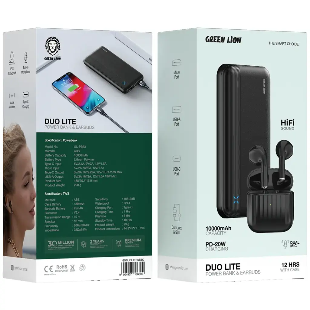Green Lion Duo Lite حزمة باور بانك وسماعات