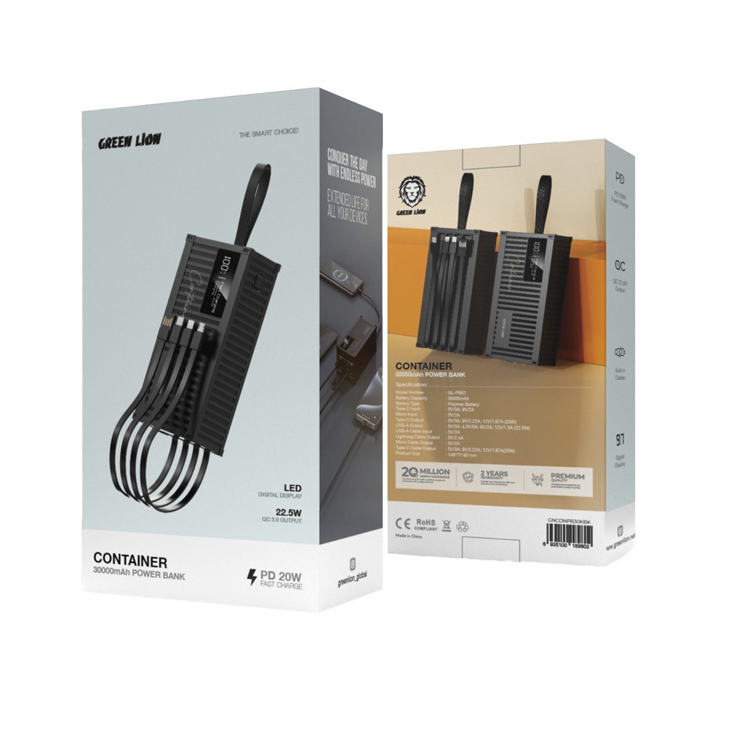 Green Lion Container باور بانك 30000mAh PD 20W مع كابل 4 في 1