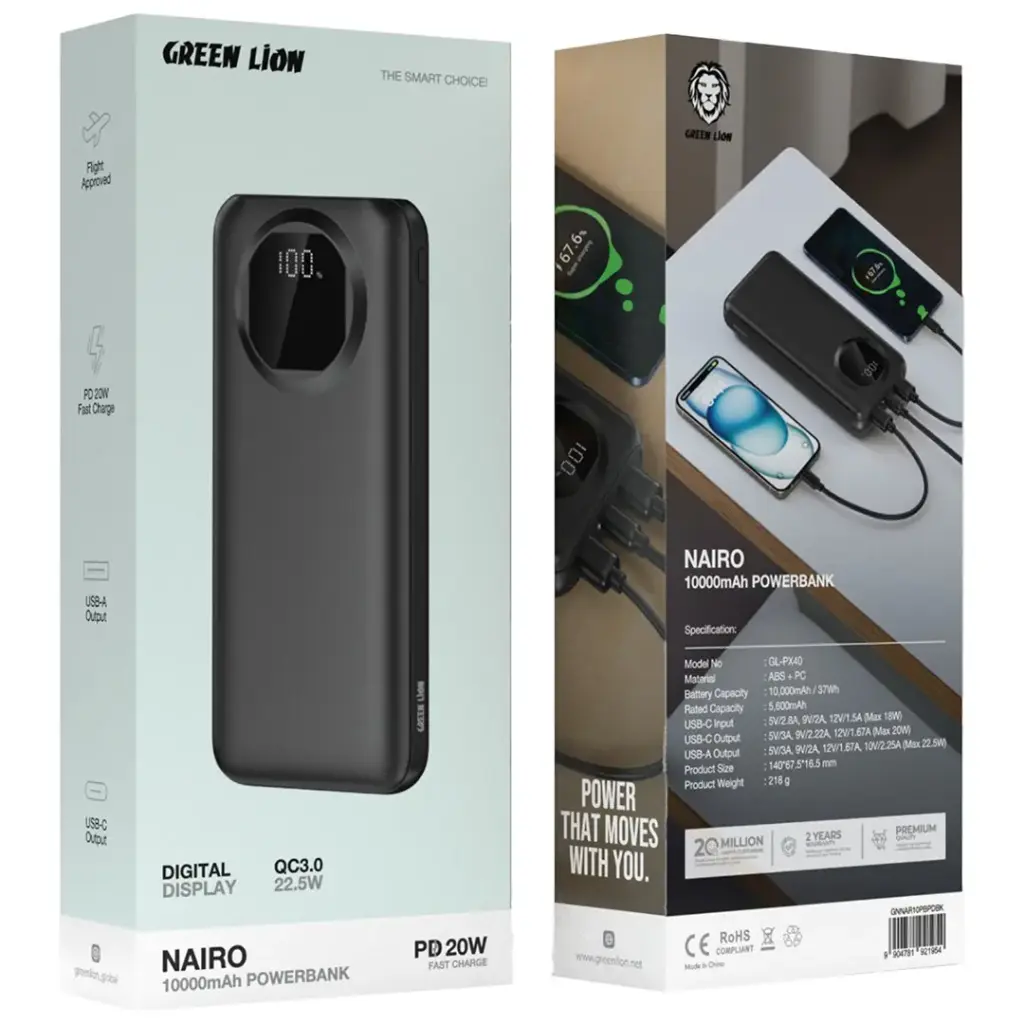Green Lion Nairo باور بانك 10000mAh PD 20W