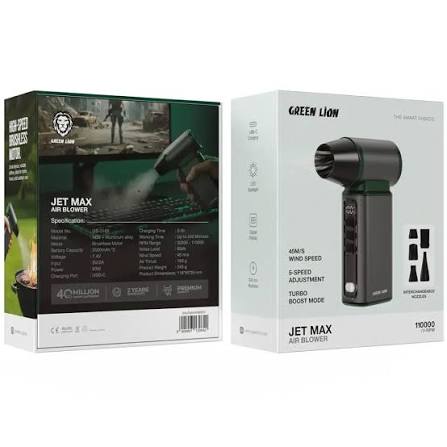 Green Lion Jet Max منفاخ هواء بسرعة 110000 دورة/دقيقة