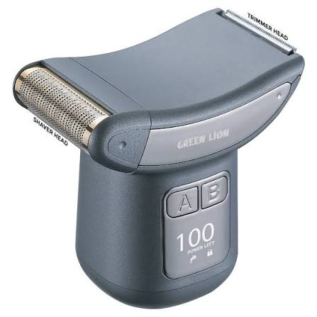 Green Lion G-Blade Hair & Nose Trimmer-Shaver